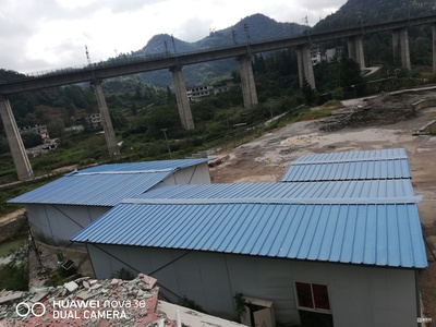 貴陽企業活動板房網絡競價會詳情及參與指南