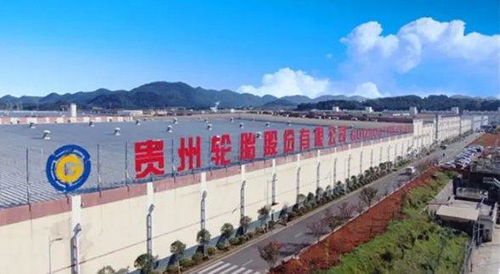 滿負荷運轉下貴州輪胎炭黑項目滿足貴陽廠75%需求分析