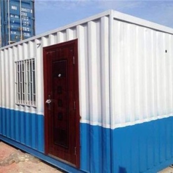 住人集裝箱板房 銅仁與貴陽的現(xiàn)代化居住解決方案