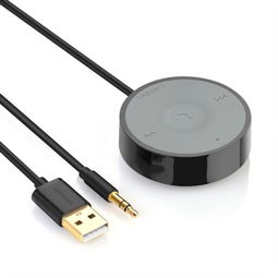 綠聯(lián)30447車載藍牙音頻接收器 讓傳統(tǒng)音響煥發(fā)新聲的智能之選